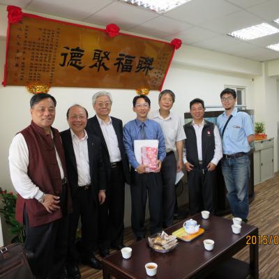 祝賀聯聚工程公司喬遷誌慶