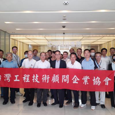 【智慧工地 智能管理】智慧城市解決方案講習活動