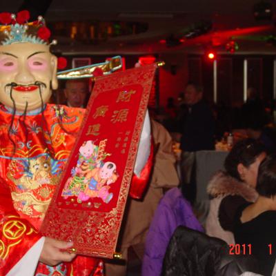 99年度聯歡尾牙
